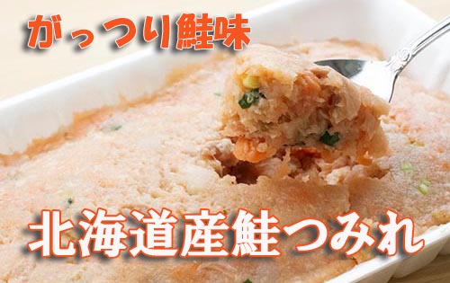 秋の訪れ
