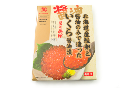 北海道産いくらの醤油漬け200g箱入り 漁場通販のさかなだマート