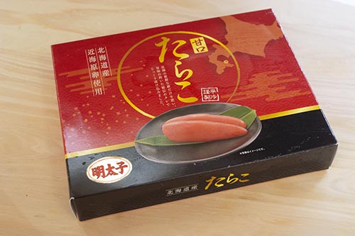 北海道噴火湾産明太子