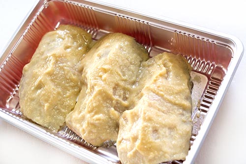 特大ほっけの西京漬けパッケージ